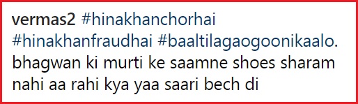 Hina Posed In Short Dress & Shoes With Rocky In Front Of Lord Ganesha’s Idol, Got Mercilessly Trolled - RVCJ Media