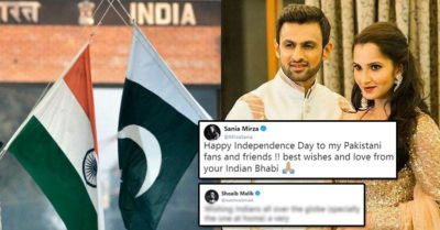 Shoaib Malik Wished Independence Day To Sania & Indians. Sania’s Reply Shows She Loved His Tweet RVCJ Media
