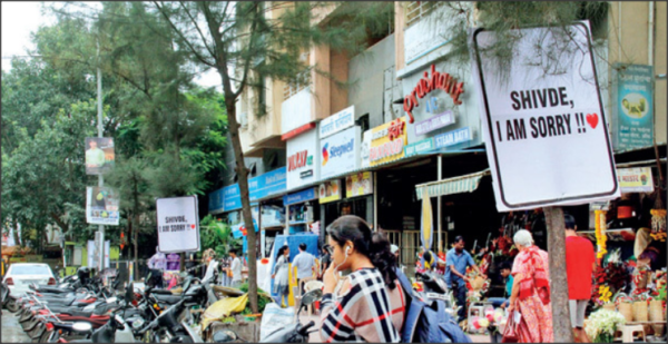 In Pune, 300 "Shivde, I Am Sorry" Banners Were Put Up. What Is This? - RVCJ Media