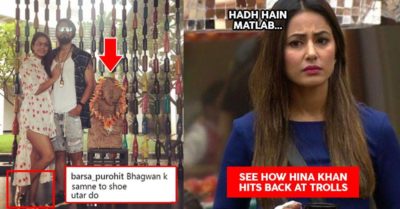 Hina Had The Best & Most Subtle Response For Trollers Who Trolled Her For Footwear RVCJ Media