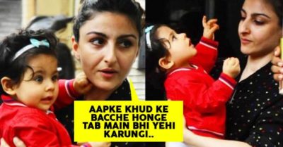 Mom Soha Got Angry On Photographers For Using Flash While Clicking Pics Of Inaaya. See The Video RVCJ Media
