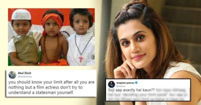 Man Tried To Insult Taapsee For Her Friendship Day Tweet. She Deserves An Award For Her Reply RVCJ Media
