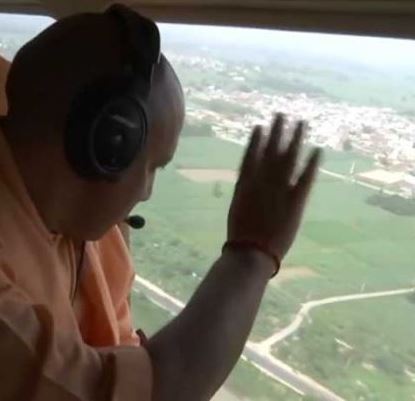 Yogi Adityanath Waves From His Plane. Twitterati Comes With Hilarious Memes And Jokes - RVCJ Media