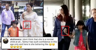 Aishwarya Rai Walked Hand In Hand with Aaradhya Bachchan. Got Badly Trolled RVCJ Media