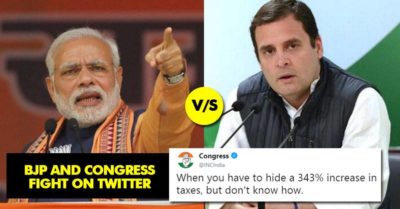 BJP Posted Faulty Fuel Price Hike Graph On Twitter. Congress Replies With Correct One RVCJ Media