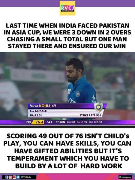 18 Hilarious Memes Before India-Pakistan Match To Charge You Up RVCJ Media
