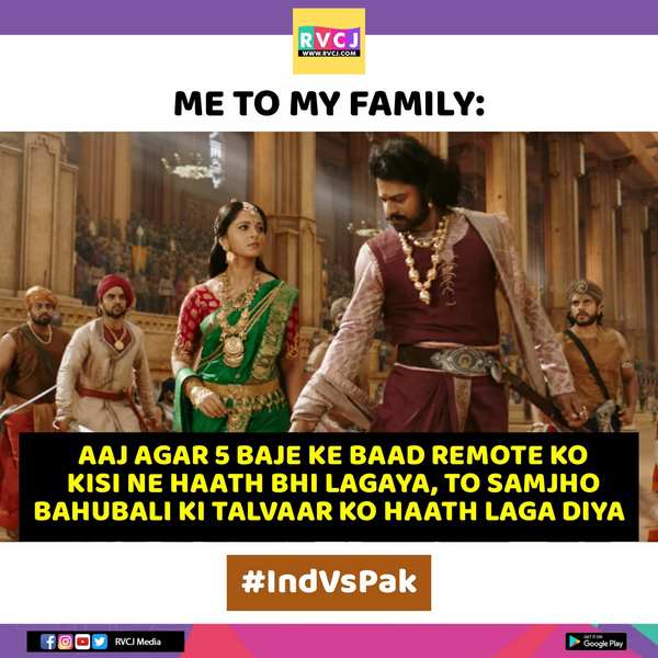 18 Hilarious Memes Before India-Pakistan Match To Charge You Up - RVCJ Media
