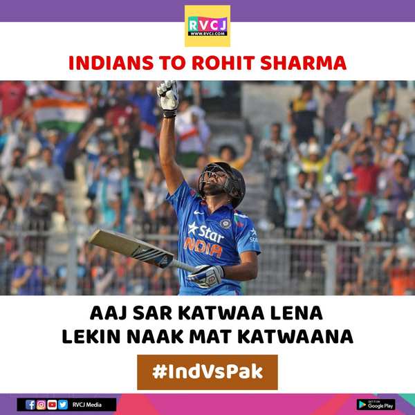 18 Hilarious Memes Before India-Pakistan Match To Charge You Up RVCJ Media
