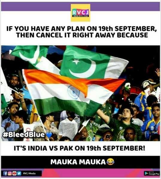 18 Hilarious Memes Before India-Pakistan Match To Charge You Up - RVCJ Media