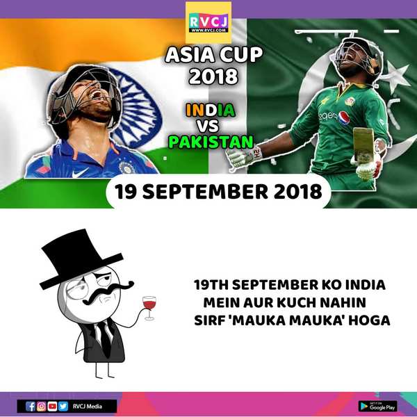 18 Hilarious Memes Before India-Pakistan Match To Charge You Up - RVCJ Media