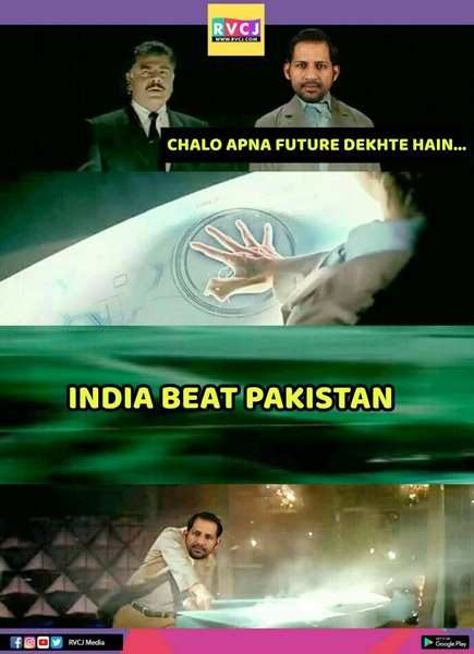 18 Hilarious Memes Before India-Pakistan Match To Charge You Up - RVCJ Media