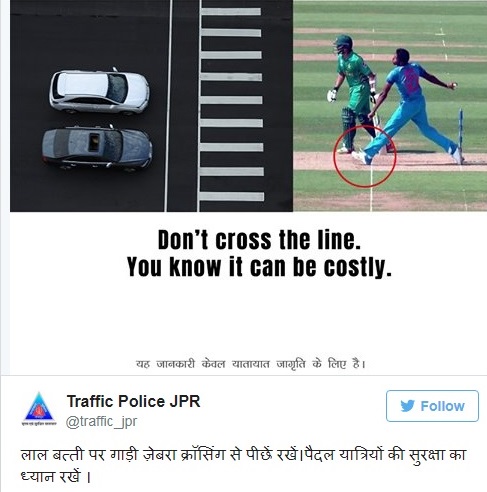 Jaipur Police Trolled Bumrah With No-Ball Pic, He Gave It Back To Them After Winning Asia Cup - RVCJ Media