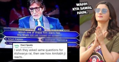 In KBC 2014 Amitabh Asked “Who Has Alia Bhatt Not Kissed?”. Twitter Can't Stop Trolling RVCJ Media