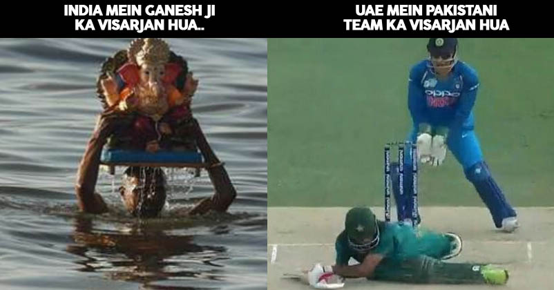 14 Hilarious Memes To Celebrate India's Win Against Pakistan. They're Too  Funny - RVCJ Media