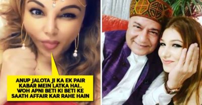Rakhi Mocked Anup Jalota For Dating Jasleen In The Worst Way. How Can She Say Such Things? RVCJ Media