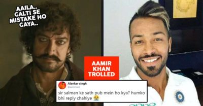 Fake Account Of Hardik Pandya Wished Good Night To Aamir Khan & He Replied, Got Hilariously Trolled RVCJ Media