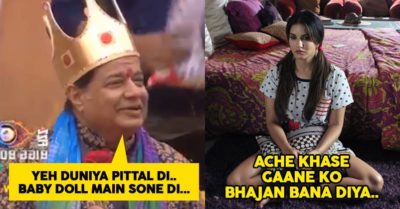 Bhajan Singer Anup Jalota Sang Sunny Leone’s Baby Doll, Got Trolled On Twitter RVCJ Media
