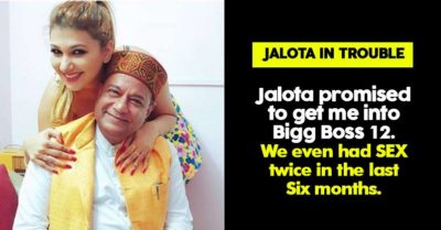 Bhajan Singer Anup Jalota In Trouble. Models File Case Of S*xual Exploitation Against Him RVCJ Media