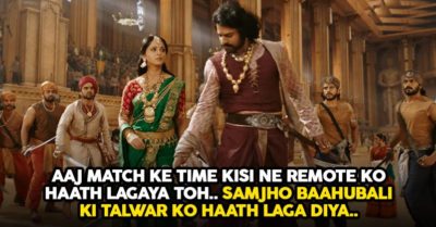 18 Hilarious Memes Before India-Pakistan Match To Charge You Up RVCJ Media