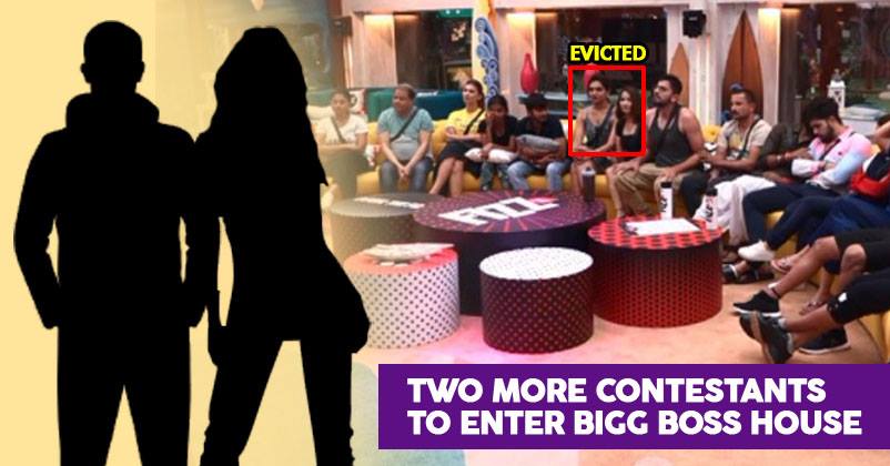 This Superhot Model To Enter Bigg Boss With Her Best Friend. Tough Competition To All The Girls RVCJ Media