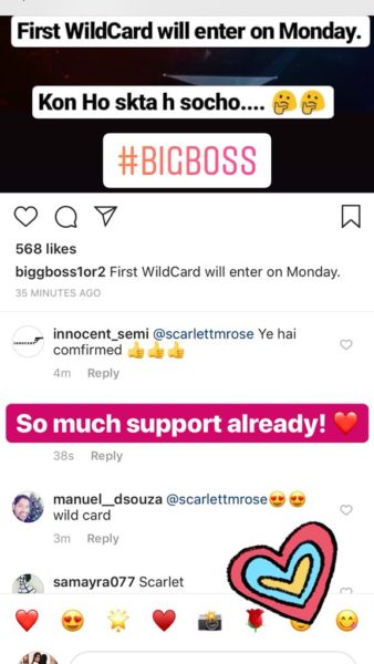 This Superhot Model To Enter Bigg Boss With Her Best Friend. Tough Competition To All The Girls - RVCJ Media