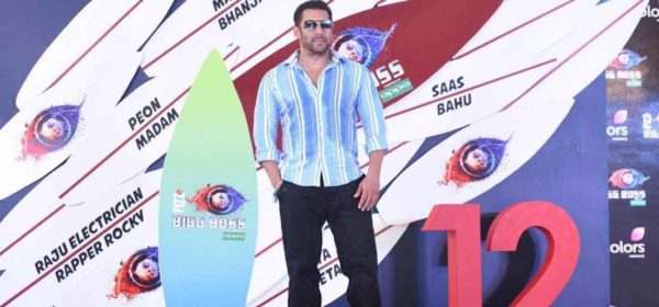 BB12 Exclusive: For the First Time, Audience to Choose Who Enters The Bigg Boss House - RVCJ Media