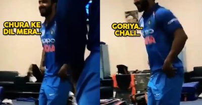 Kedar Jadhav Dances On Chura Ke Dil Mera Song To Celebrate Double Happiness Of Team India RVCJ Media