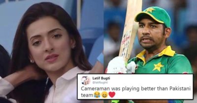 Not Only Indians But Even Pakistani Fans Are Trolling Pak Team For Their Loss Against India RVCJ Media