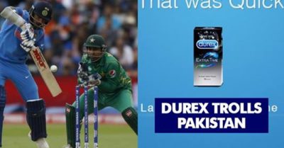 Durex Trolled Pakistan Team In An Epic Way. It's A Double Meaning Poster RVCJ Media