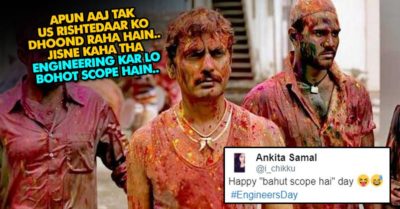 India Is Celebrating Engineer's Day. You Can't Miss These Hilarious Jokes & Memes RVCJ Media