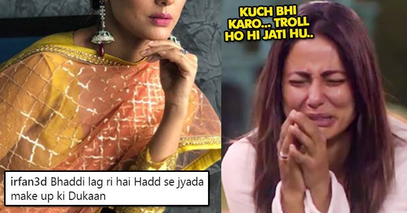 Hina Khan Wore A Traditional Dress On Eid, People Called Her Buddhi & Makeup Ki Dukan RVCJ Media