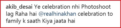 Hina Khan Wore A Traditional Dress On Eid, People Called Her Buddhi & Makeup Ki Dukan - RVCJ Media