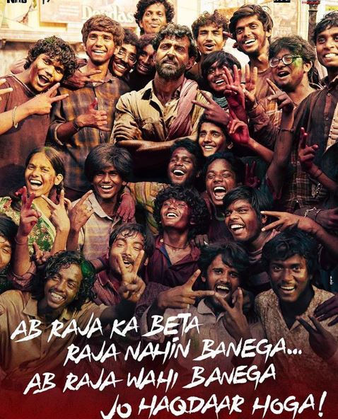 Hrithik Roshan Shares The Posters Of Super 30. People Troll Him For Nepotism - RVCJ Media