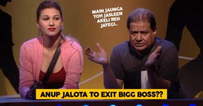 Anup Jalota To Exit Bigg Boss 12 House? What Will Happen To Jasleen Then? RVCJ Media