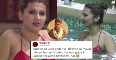 Jasleen Wore Red Bikini & Entered Pool; Twitter Trolled Anup & Her For Doing This On Family Show RVCJ Media