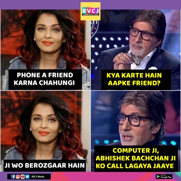 These Memes On KBC’s ‘Phone A Friend’ Lifeline Will Make You Roll On The Floor Laughing - RVCJ Media