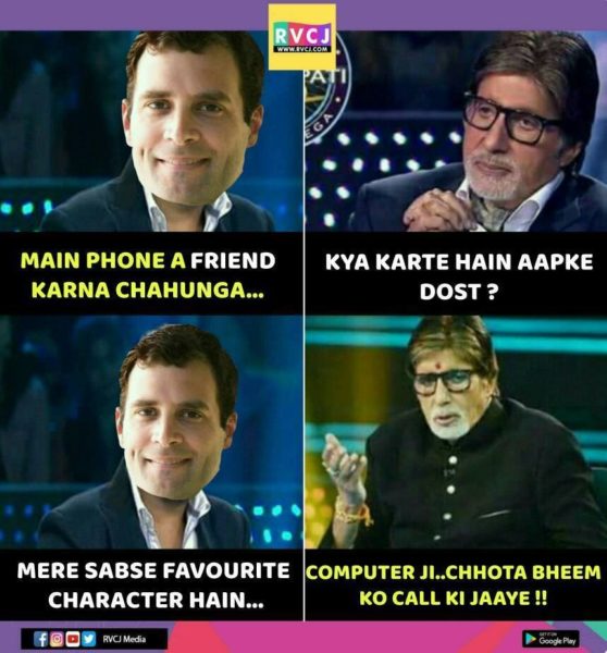 These Memes On KBC’s ‘Phone A Friend’ Lifeline Will Make You Roll On The Floor Laughing - RVCJ Media