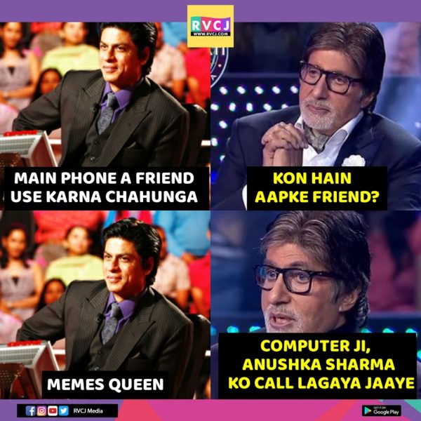 These Memes On KBC’s ‘Phone A Friend’ Lifeline Will Make You Roll On The Floor Laughing - RVCJ Media