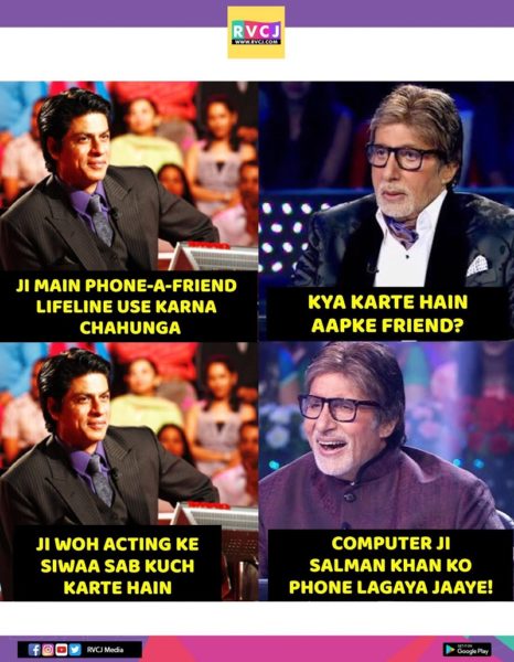 These Memes On KBC’s ‘Phone A Friend’ Lifeline Will Make You Roll On The Floor Laughing - RVCJ Media