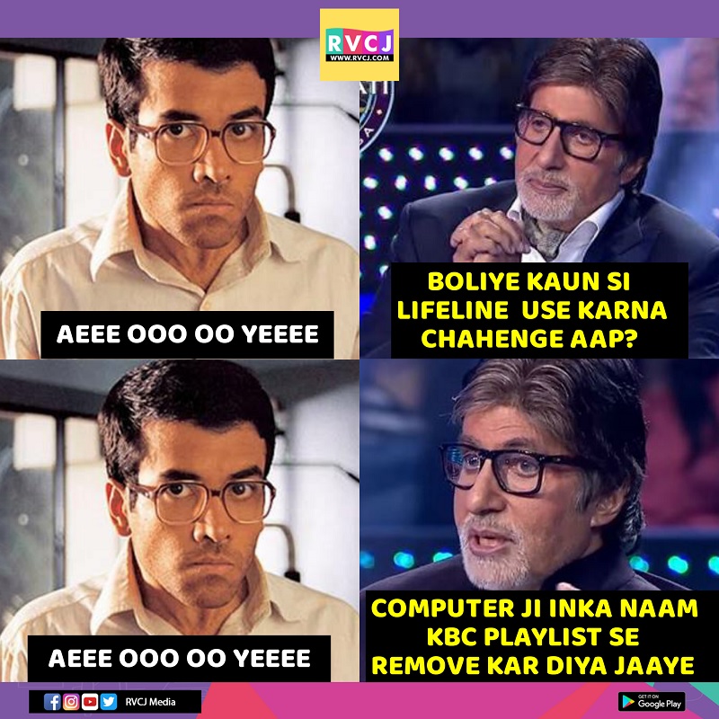 These Memes On KBC’s ‘Phone A Friend’ Lifeline Will Make You Roll On The Floor Laughing