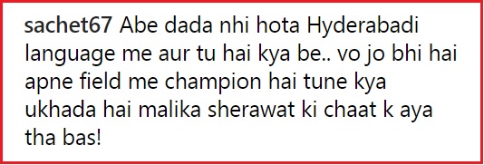 Manu Punjabi Mocked Sreesanth For His Behaviour & Gave Tips To Improve, Got Trolled - RVCJ Media