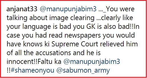 Manu Punjabi Mocked Sreesanth For His Behaviour & Gave Tips To Improve, Got Trolled - RVCJ Media