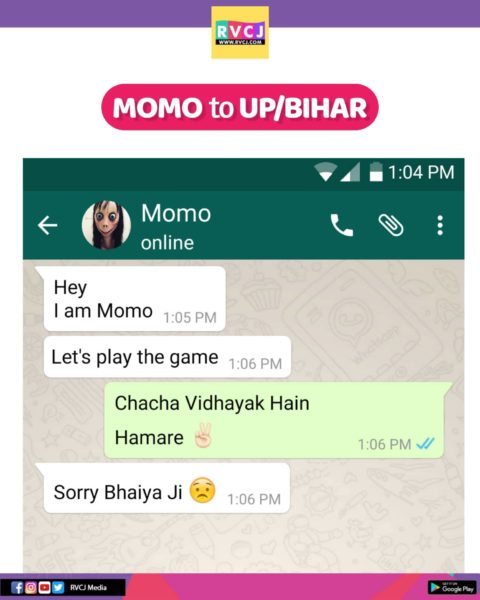 These Memes On How Indians From Different States Will React To Momo’s Message Are Epic - RVCJ Media
