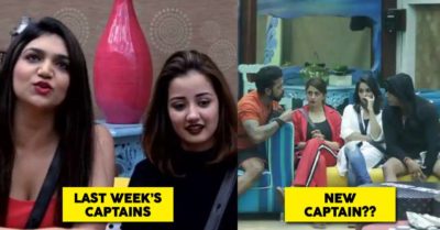This Celebrity Contestant Is Going To Be The New Captain Of Bigg Boss House RVCJ Media