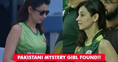 The Pak Mystery Girl Seen In Matches Of Team India Finally Found. Aren’t You Excited To Know Guys? RVCJ Media