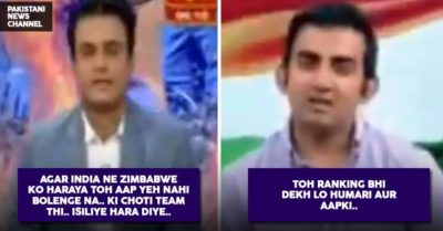 Gautam Gambhir Shuts Pak Media Live On TV. Video Can't Be Missed RVCJ Media