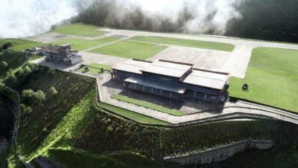 Sikkim's First Airport Is A Treat For Eyes. The Pictures Are Too Good To Miss - RVCJ Media