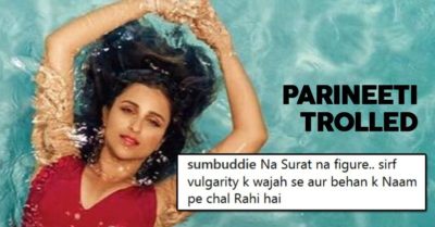 Parineeti Chopra Did A Bold Photoshoot In Bikini, Got Trolled Like Never Before RVCJ Media