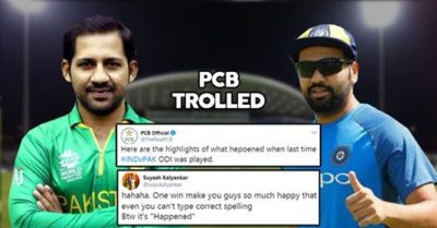 PCB Tried To Troll India In Its Tweet. Got Badly Trolled By Indians For Wrong Spelling RVCJ Media