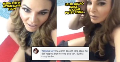 Rakhi Sawant Posts ‘Potty’ Video With Pants Down, Asks Mike Tyson To Come & Help Her Do Potty RVCJ Media